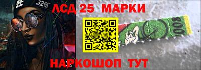 мефедрон мука Нарткала