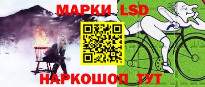 мефедрон мука Нарткала