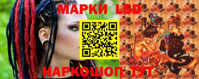jwh Нальчик