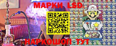 дживик Наро-Фоминск