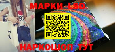 jwh Нальчик