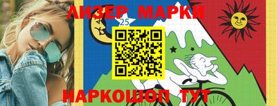 дживик Наро-Фоминск