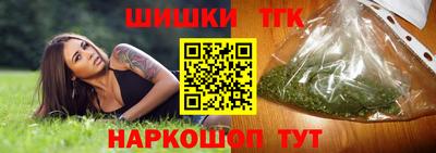 мефедрон мука Нарткала