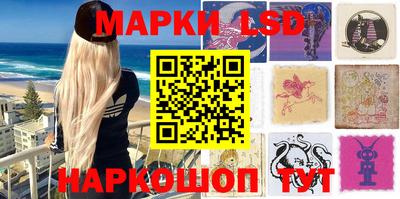 мефедрон мука Нарткала