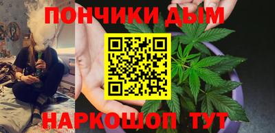 jwh Нальчик