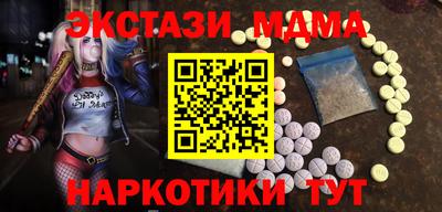 jwh Нальчик