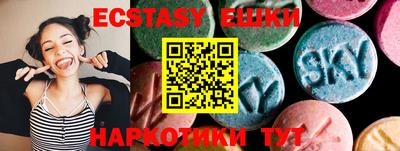 jwh Нальчик