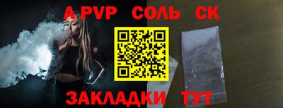jwh Нальчик