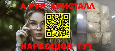 jwh Нальчик