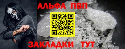 jwh Нальчик