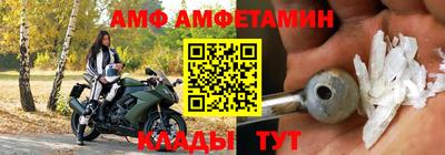 jwh Нальчик