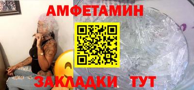 мефедрон мука Нарткала