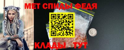 дживик Наро-Фоминск