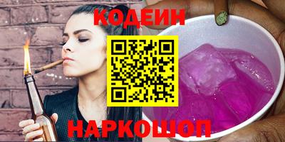 jwh Нальчик