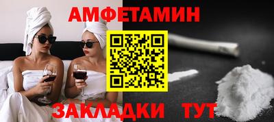 мефедрон мука Нарткала