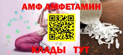 мефедрон мука Нарткала