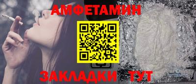 мефедрон мука Нарткала