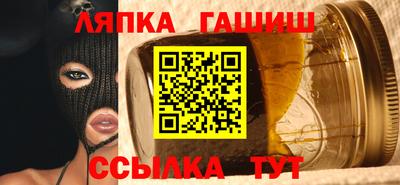 мефедрон мука Нарткала