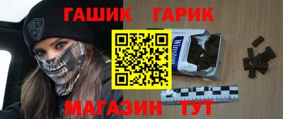 jwh Нальчик