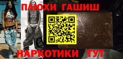 jwh Нальчик