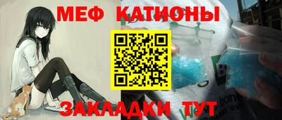 jwh Нальчик