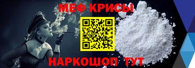 jwh Нальчик